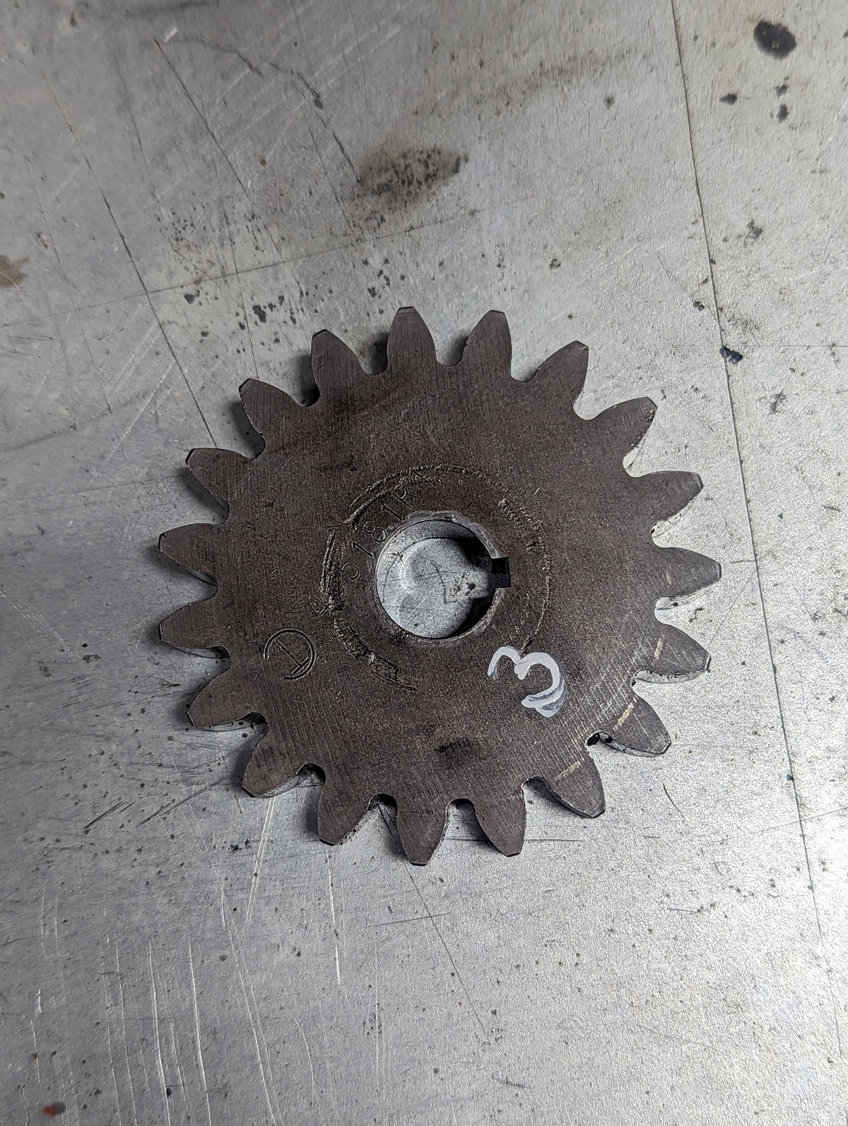 MCV Pump Gear IH International 405181R1 USED