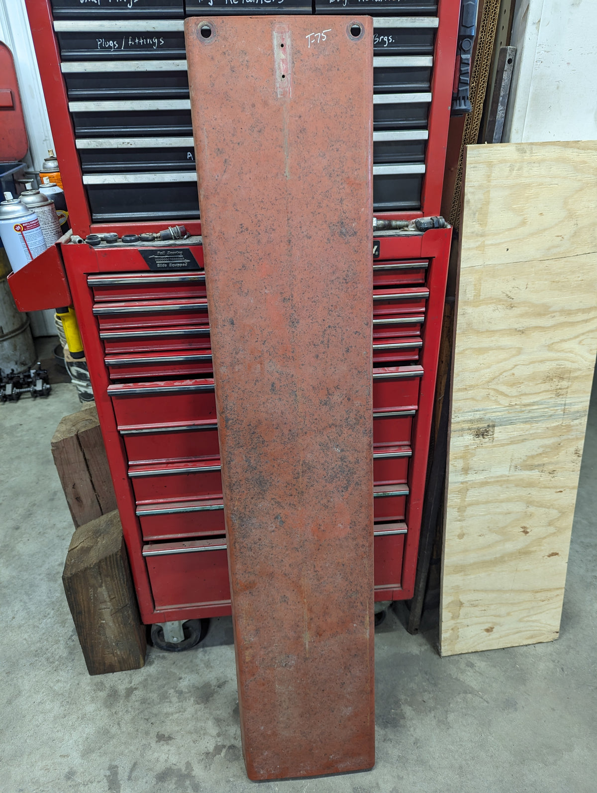 Center Hood Front Channel IH International 531040R2 USED