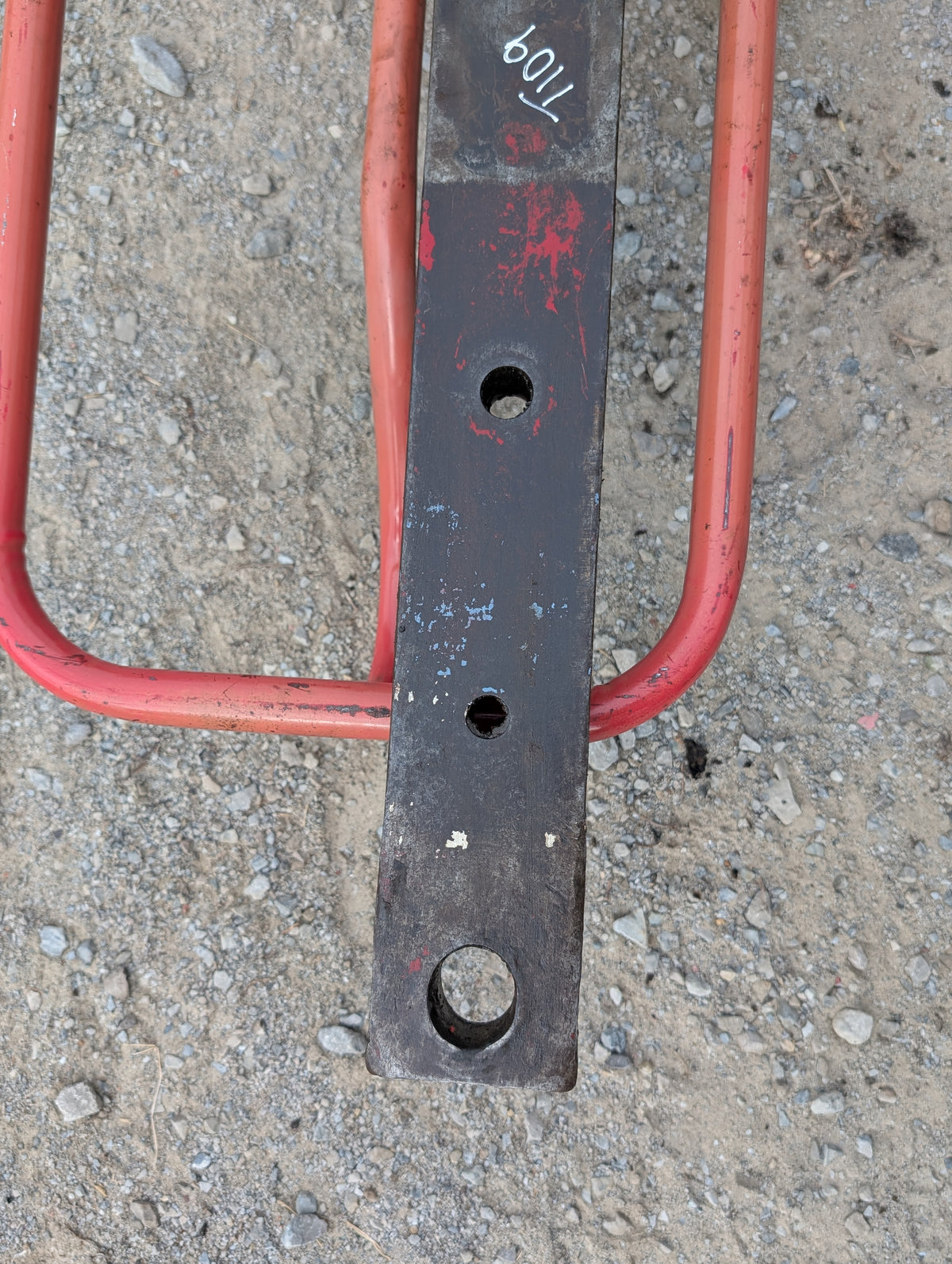 Swinging Drawbar IH International 72476C1 USED