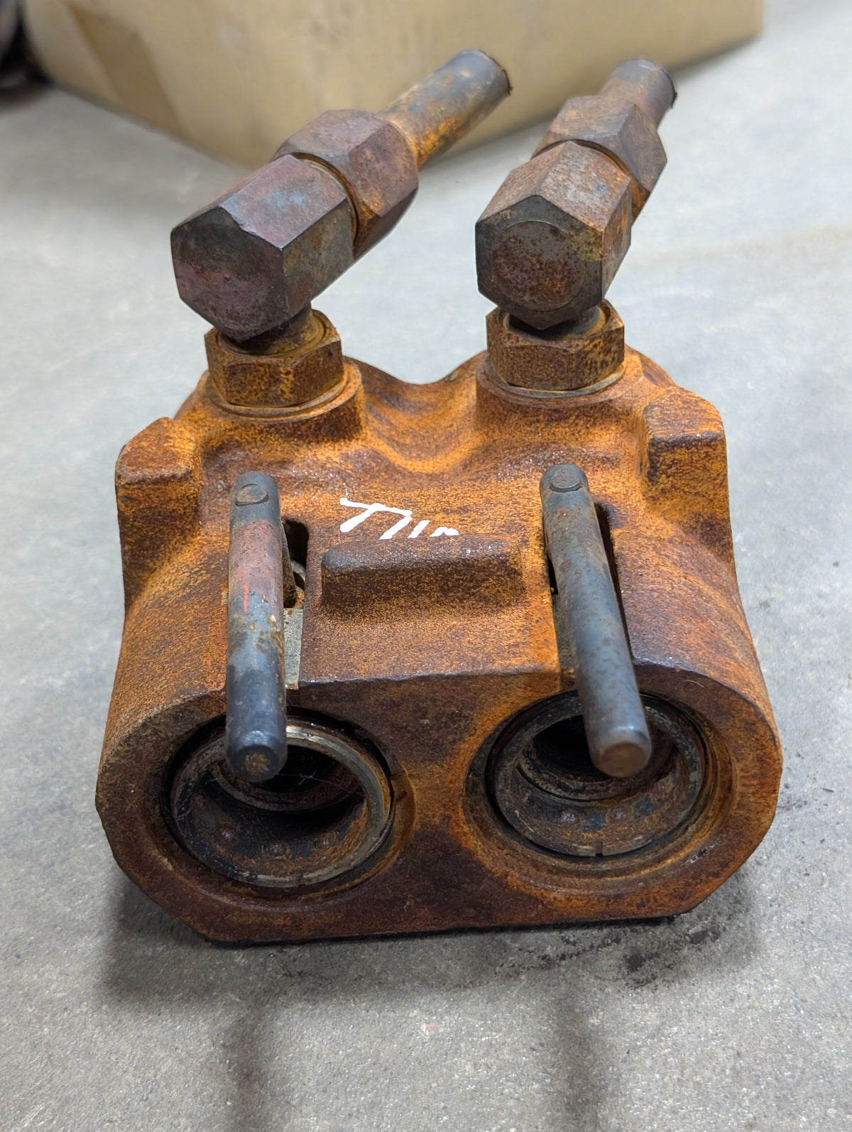 Breakaway Coupler IH International 544786R95 USED